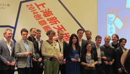 小体量空间里提升品牌价值，实验室在 2014 上海新天地橱窗展启动发布会的报道