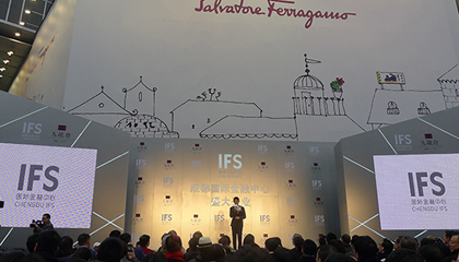 从成都 IFS 开幕与现场探店，我们来聊聊“大”、“慈善”与“商圈”的话题