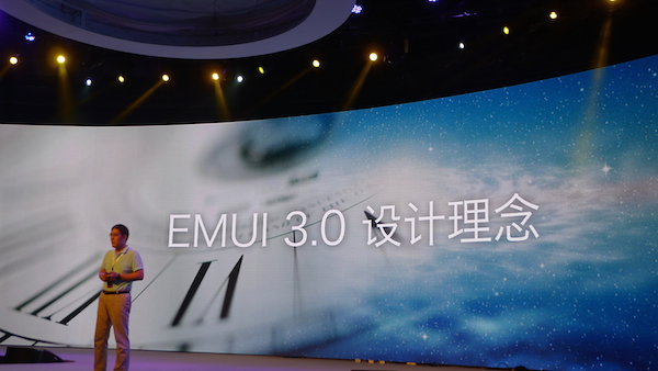 华为分享和 Mate 7 上市同期的 EMUI 3.0 界面,