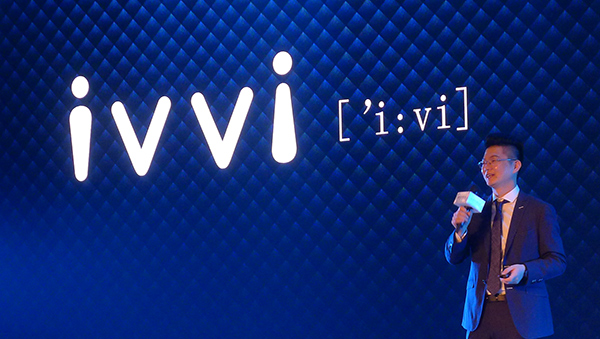 酷派今天在北京公布旗下新的手机品牌 ivvi,它定