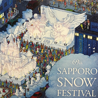 【实验室TV】在札幌冰雪祭，看“中二”的雪雕演出 