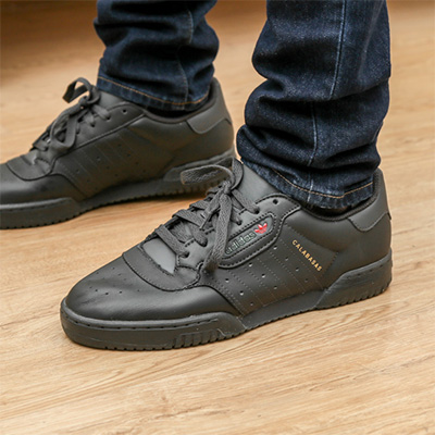 “史上最丑椰子”？我们上脚了 YEEZY POWERPHASE 黑色款试试看