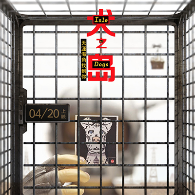 今日消费资讯：《小丑回魂 2》正式进入前期制作、/Nyden 推出第一个系列