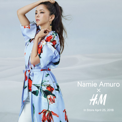 今日消费资讯：安室奈美惠和 H&M 推出联名限定系列、白百何成为伊丽莎白雅顿中国区品牌代言人