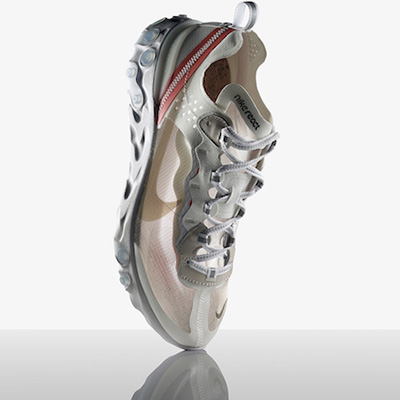 今日消费资讯：华纳兄弟动画公司宣布重启《Looney Tunes》、NIKE 正式发布 NIKE React Element 87