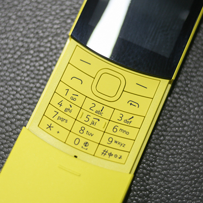 “香蕉机”的味道，4G 版 Nokia 8110 简单开箱体验