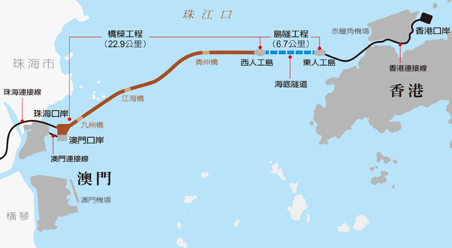 "世界最长跨海大桥"港珠澳大桥今天通车,这里有你需要