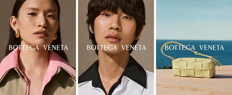 今日消费资讯：Bottega Veneta 发布 520 精选系列广告大片、BAPE 推出 TYPE 2 BAPEX 全新配色 | 新科技吧