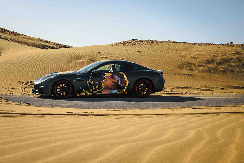 GranTurismo
