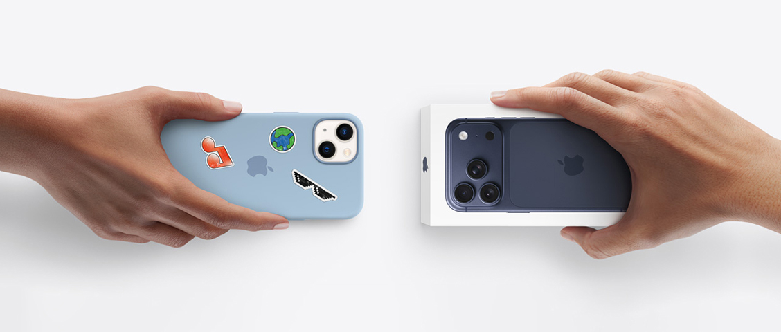 随着新款的发布,现在苹果换购的官方图上也换成了 iPhone 17 Pro