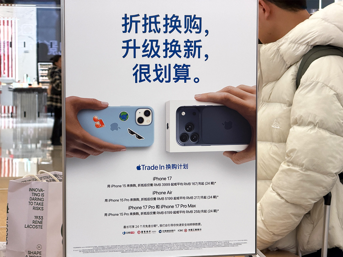 店内也 highlight 了专门的介绍