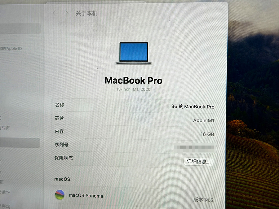 我们手上的这一台。现在已经在 M5 的 MacBook Pro 上来写这一篇了