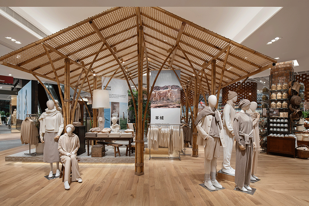 L1 层,非遗传承人杨隆梅编制的竹编亭