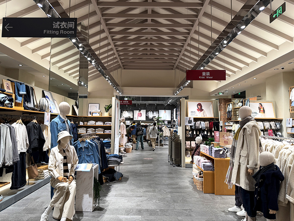 M 层的 MUJI Labo 和男女装、童装区域