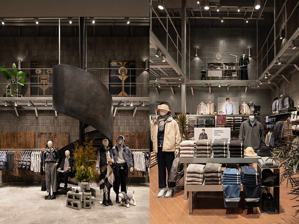 M 层带来了另一种工业风