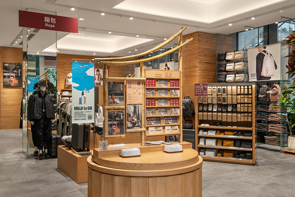 L1 层的箱包、MUJI to GO 区域
