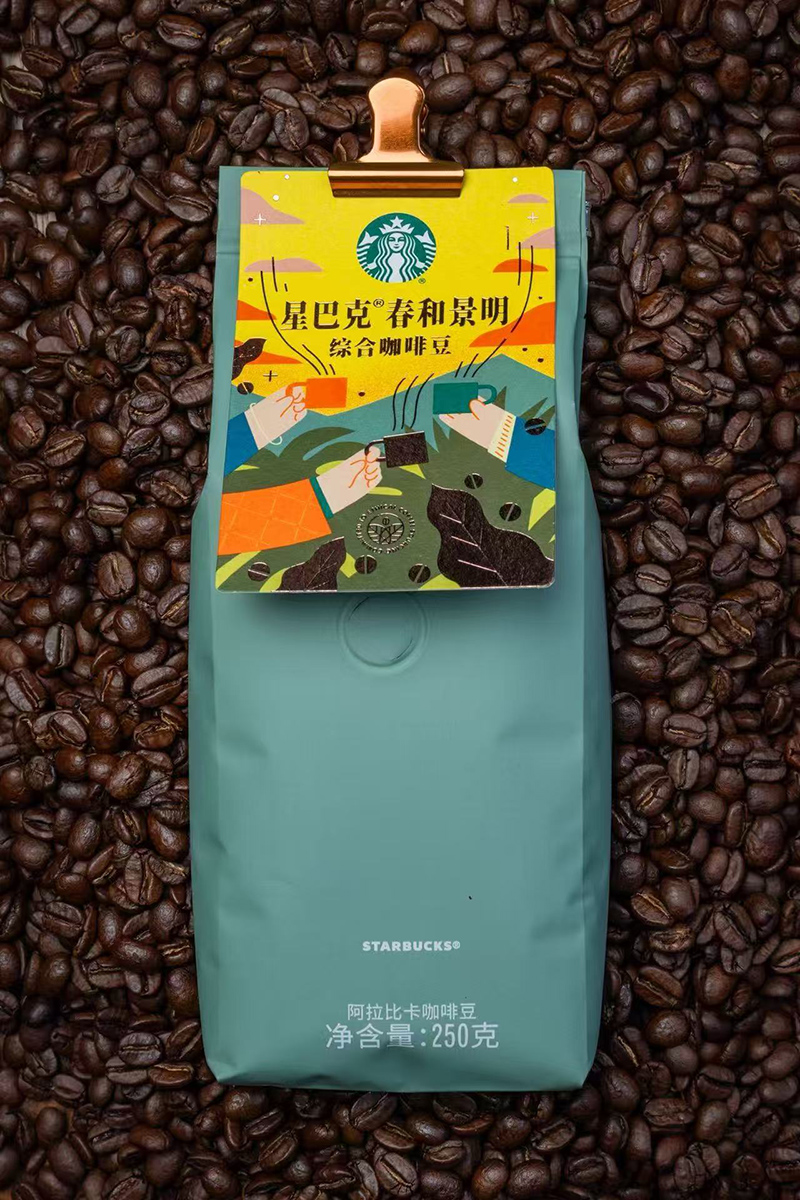 “春和景明”就是这次伙伴论坛当天推出并上市的,它由云南、哥伦比亚和巴西产地豆子拼配