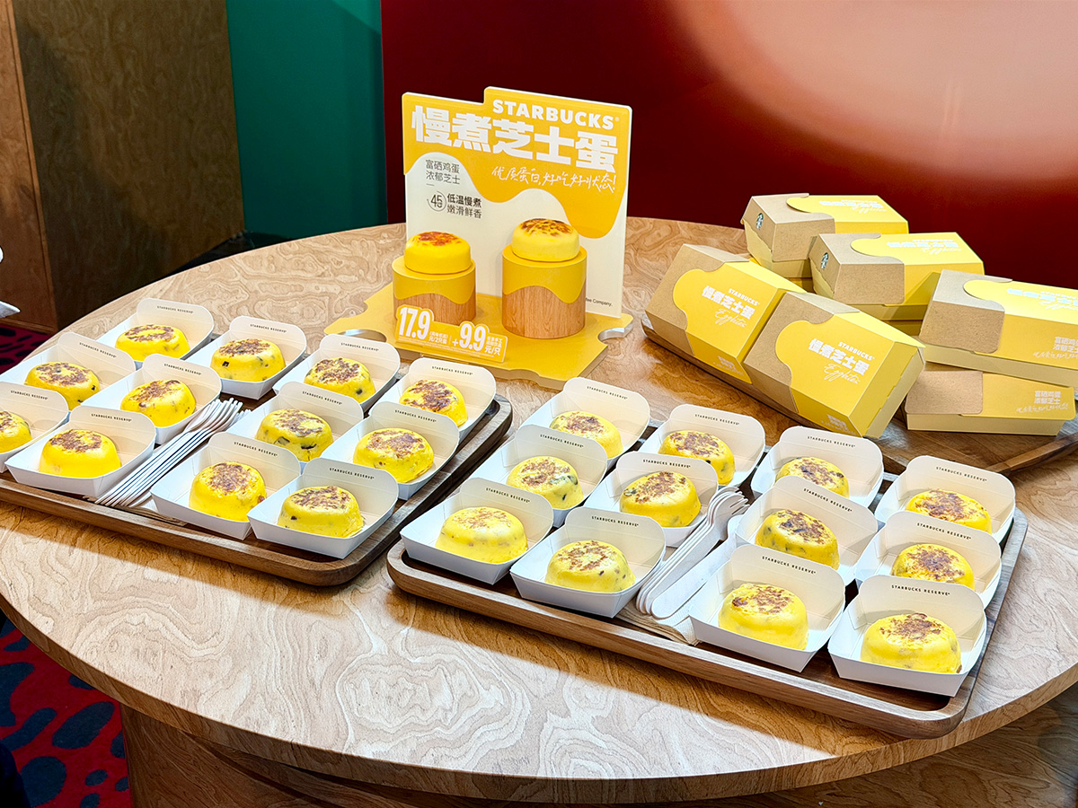 和高蛋白拿铁 PRO 系列一起推出的慢煮芝士蛋系列,也在活动现场有带来