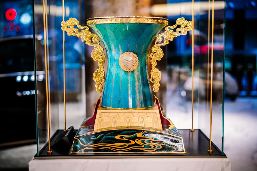 “金葵和尊”