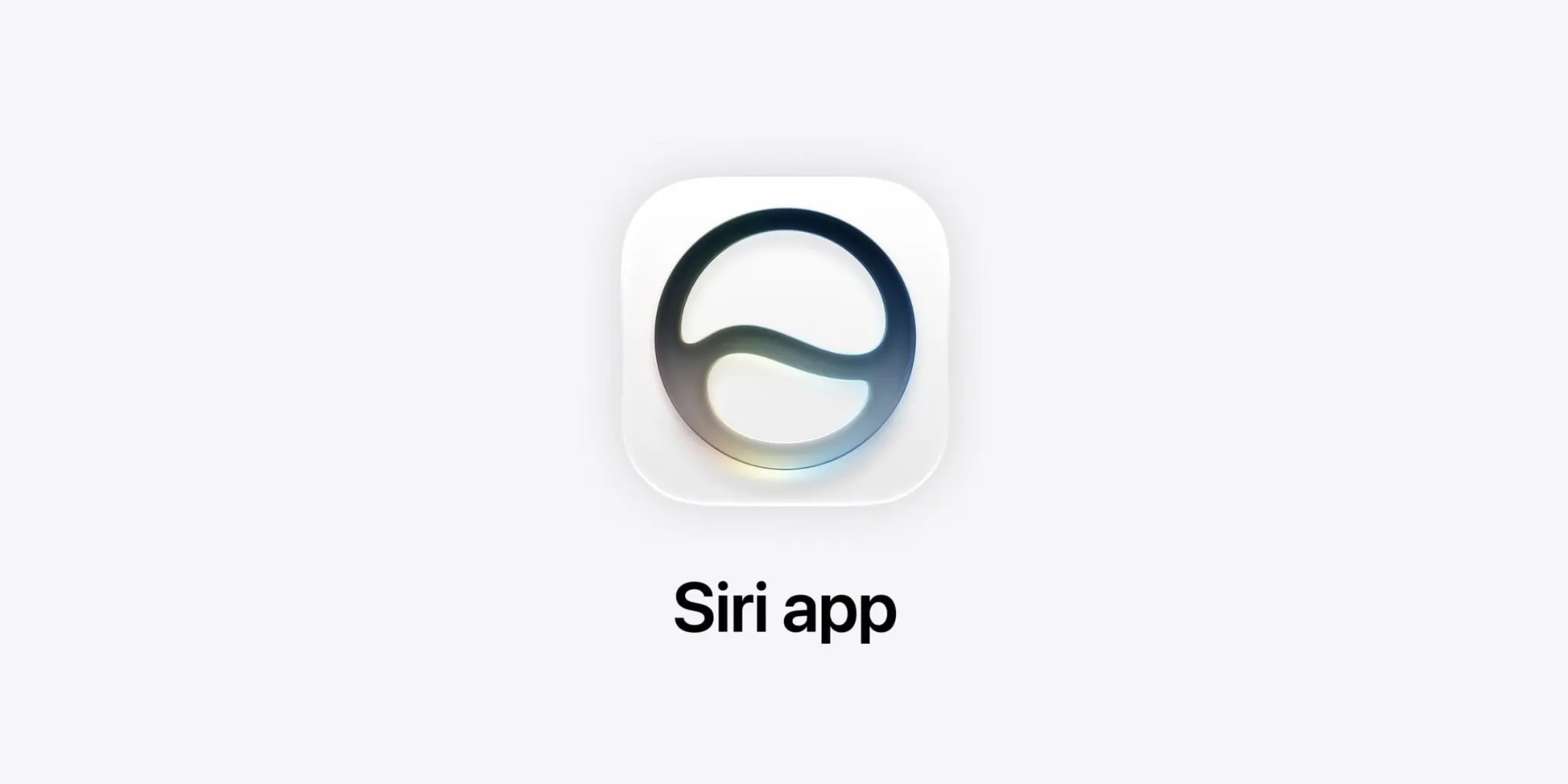 其实最最开始 Siri 就是独立应用,现在又回来了