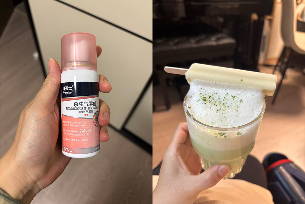 拜灭士定量灭蚊喷雾,还有我的铜仁抹茶特调