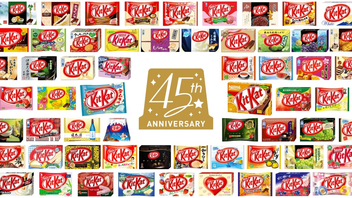 庆祝在日本上市45 周年，雀巢KitKat 出了一套35 种口味的限定礼盒