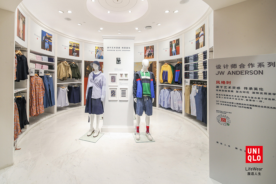 uniqlo_ss19_20190304152253_05.JPG