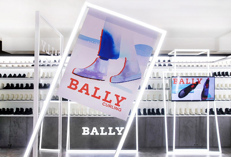 bally 上海