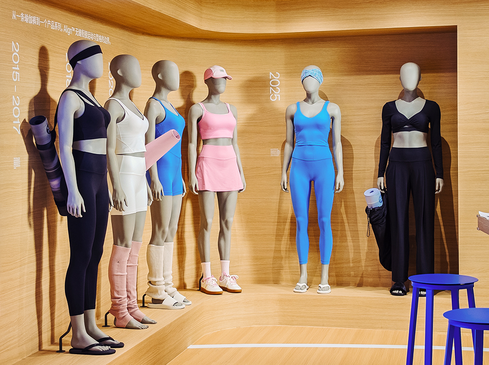 Align 系列的 10 年进化之路